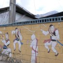 제17회차 세자매 문경세재트레킹11월15일(토) 쌍용회관06시출발 회비50,000원(중식:삼겹살) 이미지