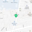 제일고 앞 버스정류장 옆 이미지