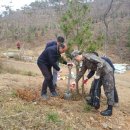 군산산림조합 이미지