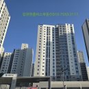 도안트리풀행운공인중개사사무소 | 갑천2블럭트리풀시티엘리프 단지상가 분양정보(2025.5.8)