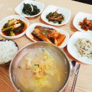 사랑만찬 이미지
