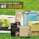 영어조합법인 해맑은 화진포 이미지