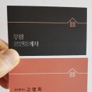 디자인하오 이미지