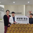 고려내과의원 이미지