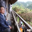 다우모텔 이미지