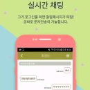 아미고 생활건강