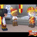 돼지왕국 이미지