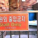 부자컴퍼니
