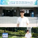 엔터테인먼트 벗 이미지