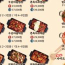 삼풍로-1 이미지