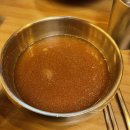 웃는고기 이미지