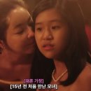 이혜영