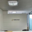 법무법인지인 네이버블로그