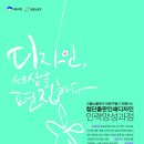중부인쇄디자인