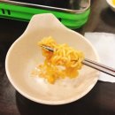 별볶이 이미지