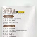 (주)파파소프트 이미지