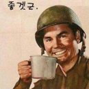 우쭈쭈