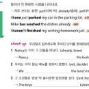 영화로 배우는 영어회화 이미지