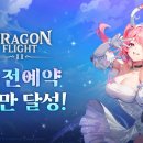 ㈜한빛건설 이미지