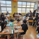 순천동산중학교 이미지