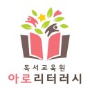 구로-구로-구로-1225 이미지