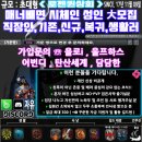 신생상회 이미지