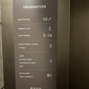 에스알 세탁 이미지