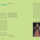 성은조경