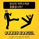 찰떡콩떡 이미지