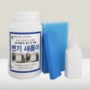 새롬유통 이미지