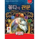 오키도키(Okey Dokey) 이미지