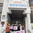 더 행복한 태권도장 이미지