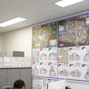 우리푸르지오공인중개사사무소 이미지