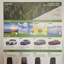 능동자동차 | 체험 현장학습 시즌 4 영종도 BMW 드라이빙 센터 친환경 자동차 만들기 모임 후기