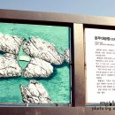 대왕릉민박 네이버블로그