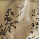 오상한의원 이미지