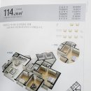 이안공인중개사사무소 | [공지] 청북이안부동산