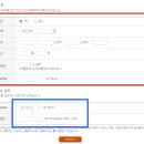 터미널 PC 이미지
