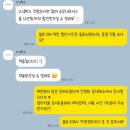 반야광고디자인 | 대구 스냅박스 계약후기