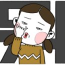 장수마을정육식당 이미지