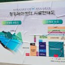 청소년수련원_1F | [도연+70개월, 도경+35개월] 완주 청정테마힐링센터 숙박후기 220816-17