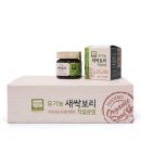 한사이언스 이미지