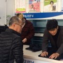 월드크리닝흑석 이미지