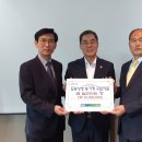 백암농협 이미지