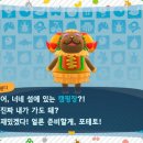 염두리 네이버블로그