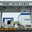 지곡자동차 이미지