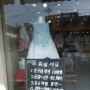 러브이브충북
