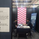 대구지방조달청 이미지