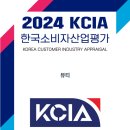 닥터모락 대전둔산점