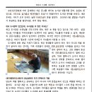 흰구름작은도서관 이미지